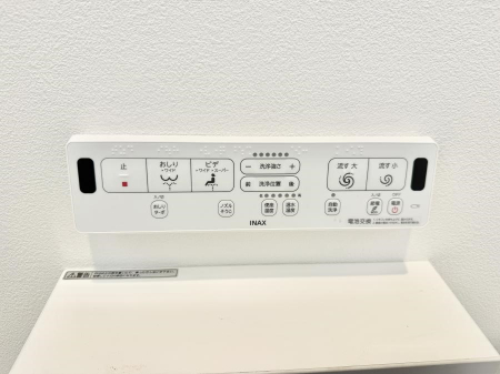 ̑ρ@ݔ֍̉Ɛ@\ŉK