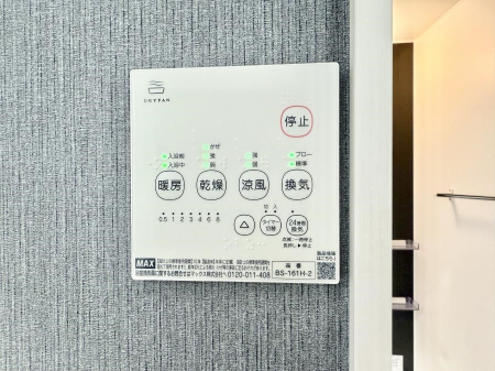 ���̑����ρ@�ݔ�