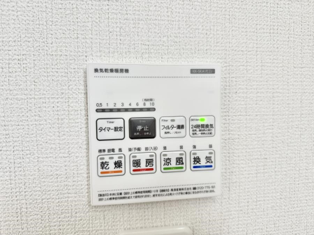 ̑ρ@ݔ~łAK@\ŎC΍ob`