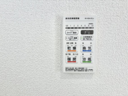 ̑ρ@ݔ~łAK@\ŎC΍ob`