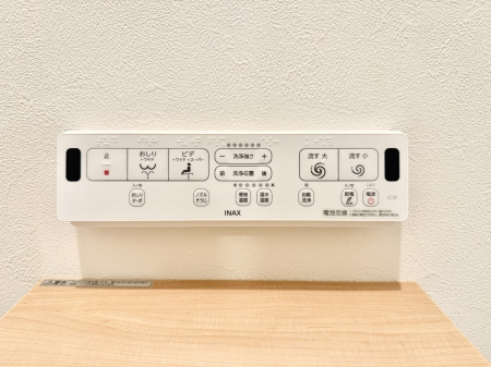 ���̑����ρ@�ݔ����������ŉ��K�A���������ۂ����V�����[�g�C��