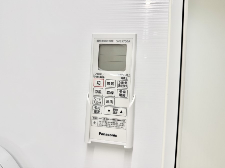 ���̑����ρ@�ݔ����~�ł��������A���K�����@�\�Ŏ��C�΍���o�b�`��