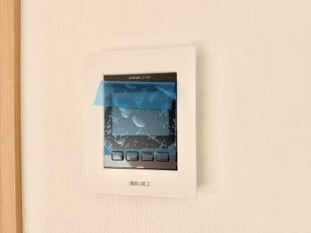 ̑ρ@ݔK҂mFłĈS܂