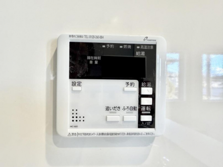 ���̑����ρ@�ݔ����Ƒ��̓������Ԃ��o���o���ł��A���ł������������C�ɓ���܂��B