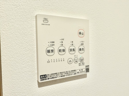 ̑ρ@ݔ~łAK@\ŎC΍ob`