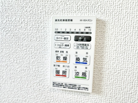 ���̑����ρ@�ݔ����~�ł��������A���K�����@�\�Ŏ��C�΍���o�b�`��