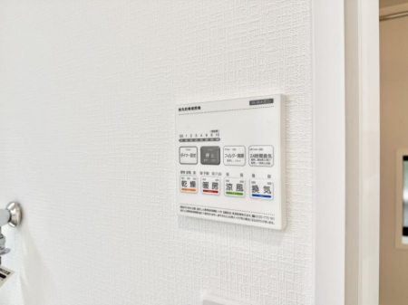 ���̑����ρ@�ݔ����~�ł��������A���K�����@�\�Ŏ��C�΍���o�b�`��