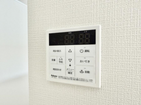 ̑ρ@ݔCœǏ┼gȂǁAԂɂ@\łB