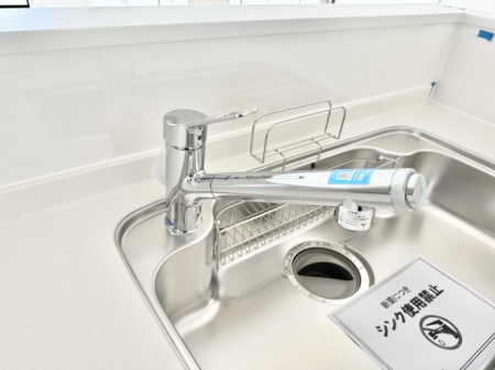 ̑ρ@ݔs菜ĈSĈ߂܂