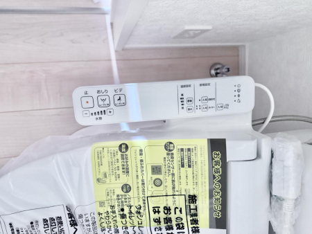 ���̑����ρ@�ݔ����������ŉ��K�A���������ۂ����V�����[�g�C��