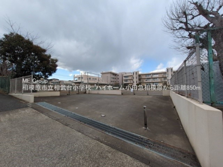 ӊ@wZ 850m ͌s䏬wZ