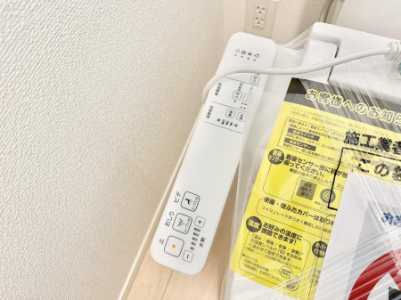 ���̑����ρ@�ݔ����֍��̉������Ɛ��@�\�ŉ��K��