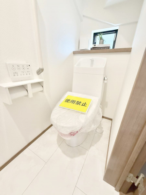 gC@gꏊ炱A