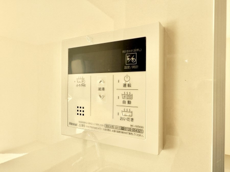 ���̑����ρ@�ݔ����Ƒ��̓������Ԃ��o���o���ł��A���ł������������C�ɓ���܂��B