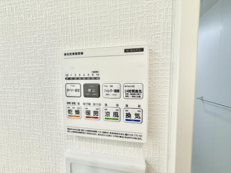 ̑ρ@ݔ~łAK@\ŎC΍ob`