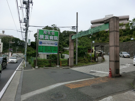ӊ@a@ 2000m 琶la@