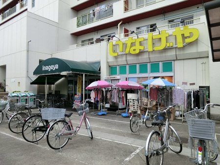 ӊ@X[p[ 900m ȂےJX