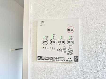 ̑ρ@ݔ~łAK@\ŎC΍ob`