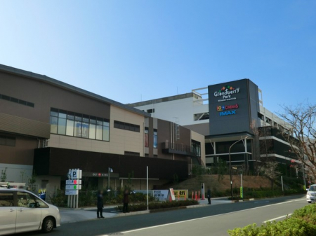 ӊ@VbsOZ^[ 1900m 쒬cOx[p[N
