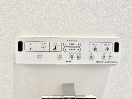 ���̑����ρ@�ݔ����֍��̉������Ɛ��@�\�ŉ��K��