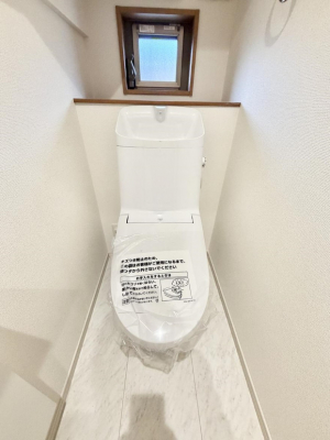 �g�C���@�����������g���ꏊ�����炱���A������������