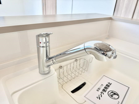 ���̑����ρ@�ݔ��������ł�������������y�ɋ������Ă���܂�