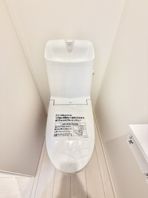 gC@gꏊ炱A