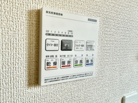 ̑ρ@ݔ~łAK@\ŎC΍ob`