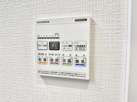 ̑ρ@ݔ~łAK@\ŎC΍ob`