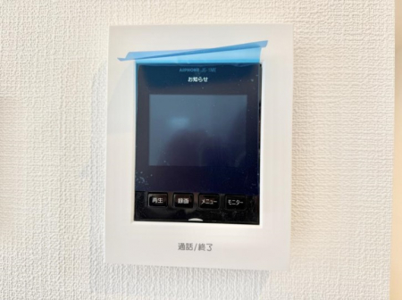 ���̑����ρ@�ݔ����K��҂��m�F�ł��Ĉ��S���������܂�