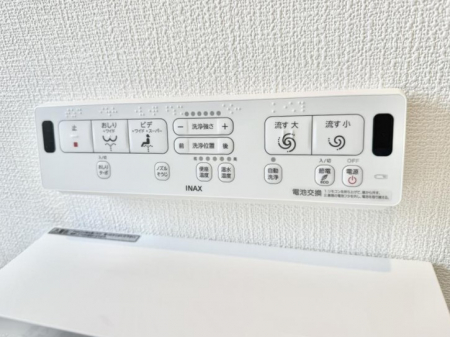 ���̑����ρ@�ݔ����������ŉ��K�A���������ۂ����V�����[�g�C��