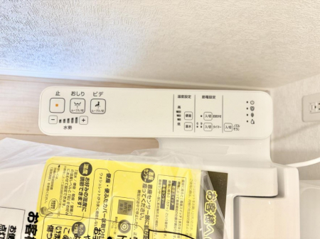 ���̑����ρ@�ݔ����֍��̉������Ɛ��@�\�ŉ��K��