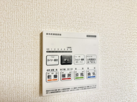 ���̑����ρ@�ݔ����������o�����ɕ֗��ɑ���ł��ĉ��K