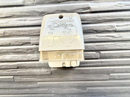 ���̑����ρ@�ݔ������O�ɓd���R���Z���g������΁A�������@�ő���O�ǂ�|������ȂǕ֗��ł��B