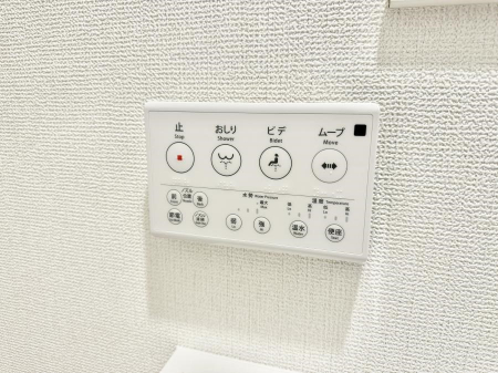 ���̑����ρ@�ݔ����������ŉ��K�A���������ۂ����V�����[�g�C��