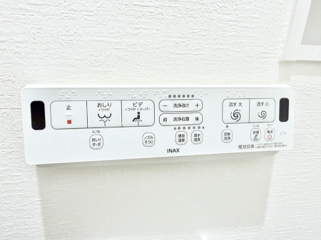 ���̑����ρ@�ݔ����������ŉ��K�A���������ۂ����V�����[�g�C��