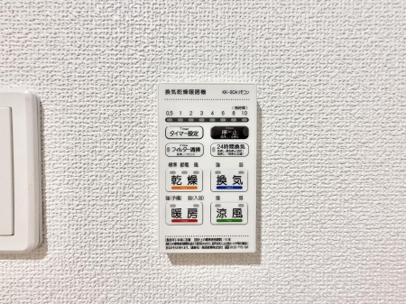 ���̑����ρ@�ݔ����~�ł��������A���K�����@�\�Ŏ��C�΍���o�b�`��