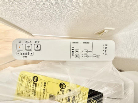 ���̑����ρ@�ݔ����֍��̉������Ɛ��@�\�ŉ��K��