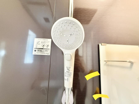 ̑ρ@ݔ킴킴V[̃o[܂ŎL΂KvȂAȒPɎ~ł