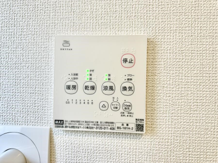 ̑ρ@ݔ~łAK@\ŎC΍ob`