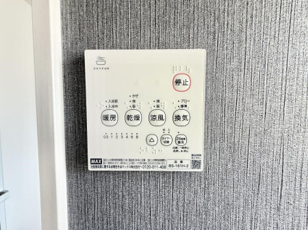 ̑ρ@ݔ~łAK@\ŎC΍ob`