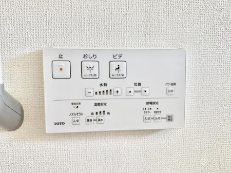 ���̑����ρ@�ݔ����������ŉ��K�A���������ۂ����V�����[�g�C��