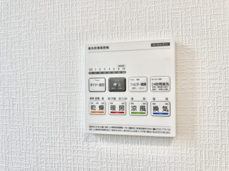 ���̑����ρ@�ݔ����~�ł��������A���K�����@�\�Ŏ��C�΍���o�b�`��