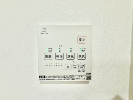 ̑ρ@ݔ~łAK@\ŎC΍ob`