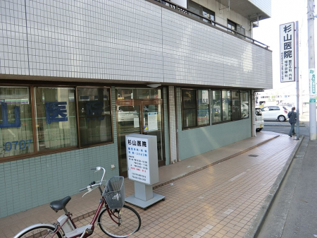 ӊ@a@ 700m R@