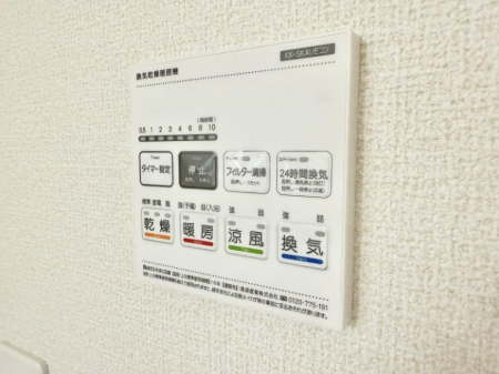 ̑ρ@ݔ~łAK@\ŎC΍ob`