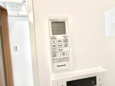 ̑ρ@ݔ~łAK@\ŎC΍ob`