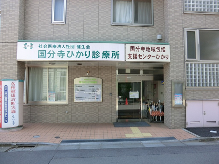 ӊ@a@ 1050m ЂfÏ