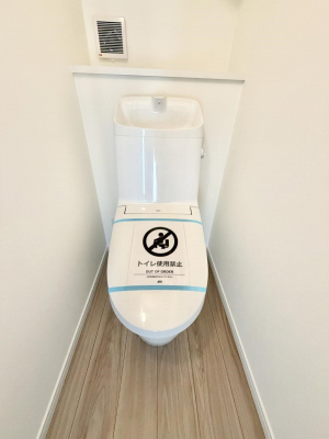 �g�C���@�����������g���ꏊ�����炱���A������������