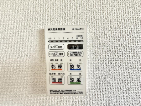 ̑ρ@ݔ~łAK@\ŎC΍ob`